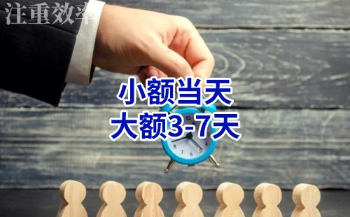 桐城清欠公司