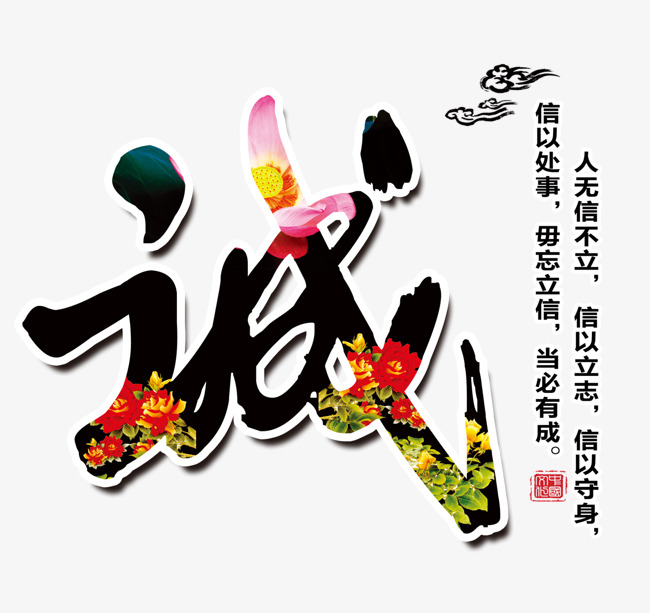 桐城追债公司